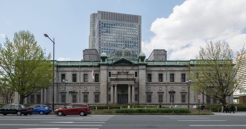 Bank of Japan poised to hike interest rates to highest since 1995